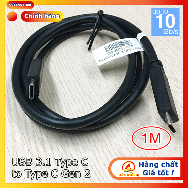 Cáp USB 3.1 Type C to Type C Gen-2 dài 1M 10Gbps Western Digital