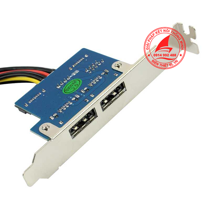 Adapter chuyển SATA ra 2 Power eSATA hỗ trợ nguồn 5V 12V cho PC