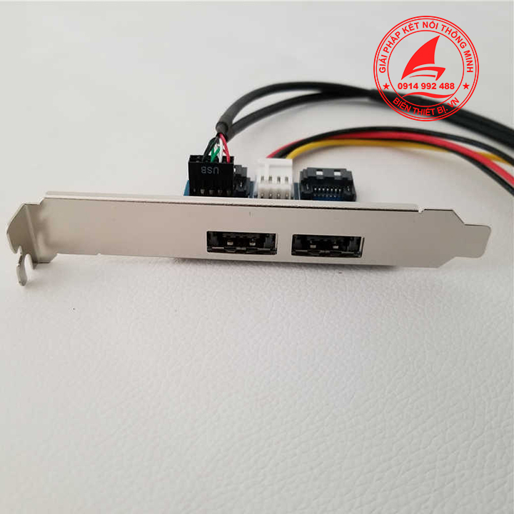 Adapter chuyển SATA ra 2 Power eSATA hỗ trợ nguồn 5V 12V cho PC