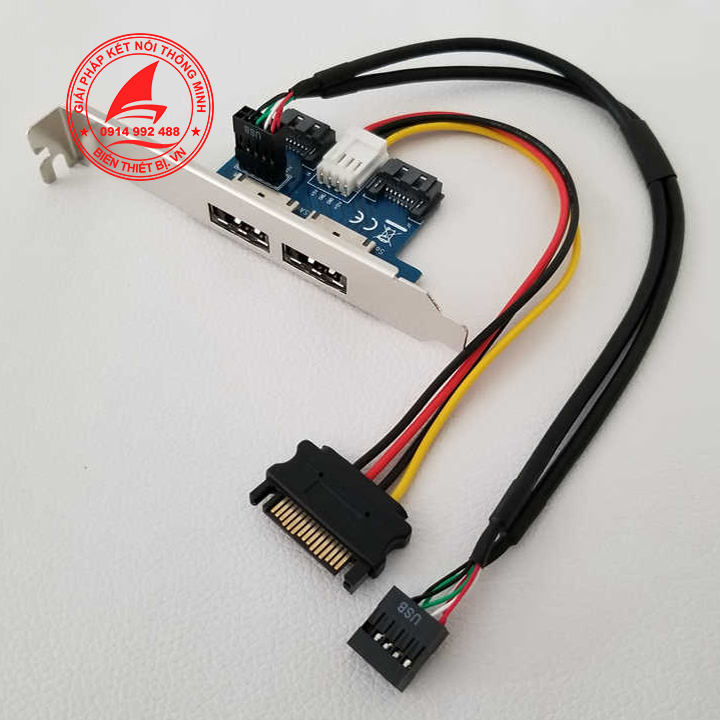 Adapter chuyển SATA ra 2 Power eSATA hỗ trợ nguồn 5V 12V cho PC