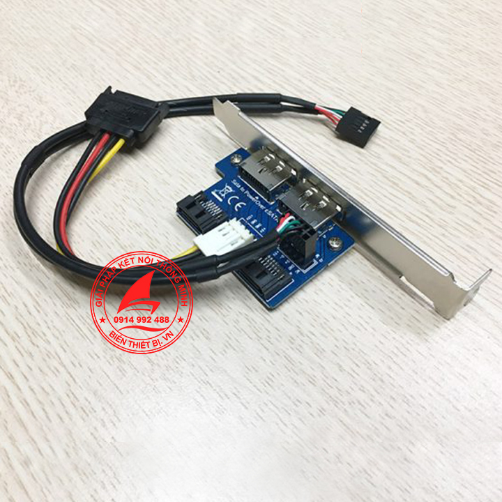 Adapter chuyển SATA ra 2 Power eSATA hỗ trợ nguồn 5V 12V cho PC