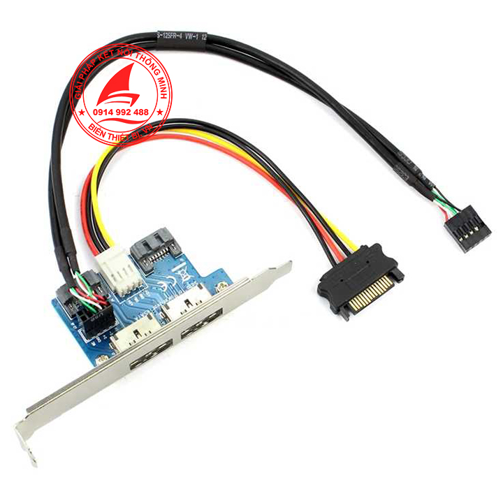 Adapter chuyển SATA ra 2 Power eSATA hỗ trợ nguồn 5V 12V cho PC