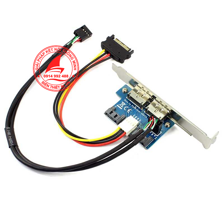 Adapter chuyển SATA ra 2 Power eSATA hỗ trợ nguồn 5V 12V cho PC